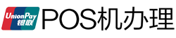 五寨POS机办理